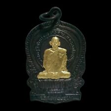 Lp Chern Rien Nang Phan Thai Buddha Amulet Pendant Lucky Holy Talisman 2537 NEW picture