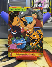 Bandai 1999 Pokémon Carddass Pocket Monsters Anime Collection #285 Holo JP picture