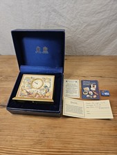 VINTAGE 1986 HALCYON DAYS ENAMELS 