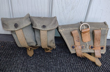 SET OF (2) ORIGINAL BULGARIAN M95 AMMO POUCH STEYR M95 MANNLICHER CANVAS picture
