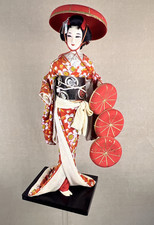 Vintage Nishi Doll Japan Nanamaigasa Dohjohji Geisha Red Silk Kimono 15