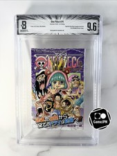 BGS 9.6 One Piece #74 Vol 74 2014 1st Printing Edition Graded Manga Jump Comics picture