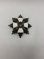 WWII Italy Order of the Roman Eagle Grand Officer Civil Breast Star Medal Badge picture