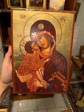 Virgin Mary Theotokos Orthodox Icon Gold Leaf Flat Wood (handmade) 18x25cm picture