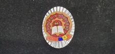 Vtg Romanian Communist Socialist Enamel Cokade Pin Badge Fruntas in Intrecere 81 picture