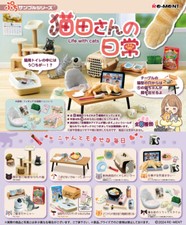 RE-MENT Petit Sample Life with Cats Nekota San no Nichijo Mini Figure Toys Set picture