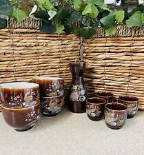 VTG 9 Piece Japanese Dark Brown Sake Set Made In Japan 5 1/4” W/Matching Teacups picture