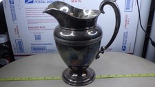 Vintage Silverplate #221 Evans Pitcher Quality 771844 picture