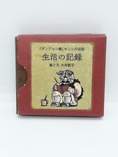 Delicious in Dungeon Meshi Small illustration Booklet Miniature Book picture