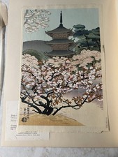 The Pagoda of Ninnaji Temple In Kyoto Original Signed Woodblock Print 1940s/50s picture