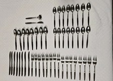 8 place 50 Piece Interpur INR2 MCM Stainless Steel Flatware Canoe Muffin MCM picture