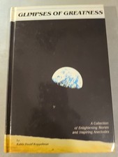 New Glimpses of Greatness, R. David Kopelman.H/c Jewish Book/sefer   picture