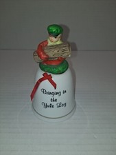 Vintage J.S.N.Y Christmas 