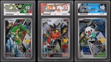 Ace 10 Set Unova Gen 5 Snivy Tepig Oshawott First Partner Series 2 picture