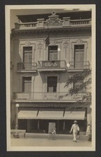San Juan PR 1920s RPPC Photo Postcard ELKS SWIGGETT BROTHERS C. de San Francisco picture