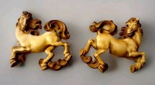 Vintage Horse Set 2 Runny Horses Wall Art Plaque Universal Statuary 9.5