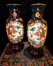 Vintage Pair Yi Lin Arts And Treasures Chinese Porcelain Vases 8