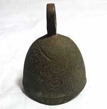 Vintage Bronze Engraved Floral Camel Bell Patina Finish Loop Handle for Hanging picture