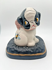 Vintage Hubley Puppo Dog Bee Pillow Cast Iron Coin Bank Reproduction picture