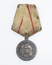 Soviet WWII Partisan Medal Stalin Lenin Order Russian Original Silver USSR picture
