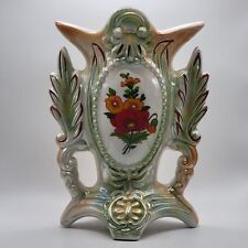 Vintage Lusterware Brazilian Floral Vase Vibrant Colors 8