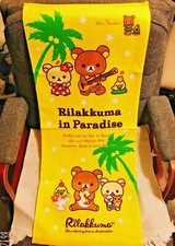 Japan San-X Rilakkuma in Paradise Beach Bath Towel Relax Bear Cute 100% Cotton picture