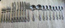 Oneida Stainless Flatware Heirloom Cube Mark Toujours Pattern 20 Pieces Glossy picture