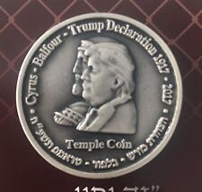 5 X Half Shekel King Cyrus Donald Trump Jewish Temple Mount Israel Coin Original picture