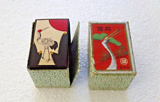 Vintage 1940s Miniature Hanafuda Japanese Flower Playing Card Set with Old Box picture