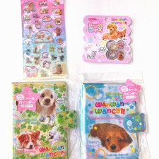 Wan Wanco San-X Japan Heisei Retro Sticker Binder Bundle Puppy Dog  picture