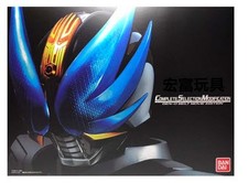 Bandai CSM Den-O Belt (Movie Edition) 