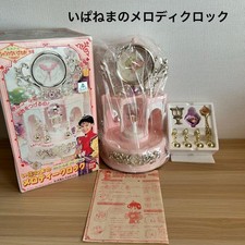 [Used] Bandai Chukana Ipanema Melody Clock Wakako Shimazaki Vintage Japan Used picture