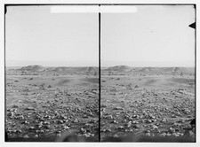 Photo:Jericho Jordan 1900s Ancient Mound on Road to Jericho picture