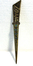 RARE VINTAGE HANDMADE BRASS 