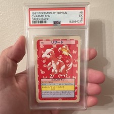TopSun 1997 Pokémon JP Charmeleon Green Back No.005 Japanese PSA 5 picture