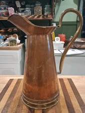 Vintage Copper Brass Banded Pitcher Tall 12” Tagus R-62 picture