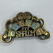 Vintage Judaica Israel Bronze Enamel Napkin Holder 12 Tribes Shalom 1960's picture