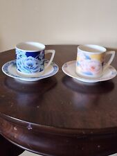 Vintage Haengnamsa demitasse cups (2) picture