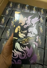 Pokémon EIF ORIGIN 5.0 Box Hit - NEW SEALED BOX IN STOCK picture