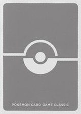 1 Poké Ball Grey Card Protector | Pokemon Trading Card Game Classic (2023) picture