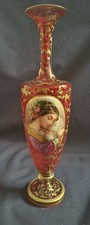 Antique Hand-Painted Bavarian Portrait Vase, Cranberry Glass w/ Gold picture