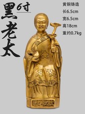 Black Old Lady Copper Statue Household Ornaments Black Old Lady True Figure picture
