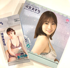 Asuna Kawai CJ SEXY SERIES Trading Card 1 pack new JAPANESE AV IDOL 7 pieces picture