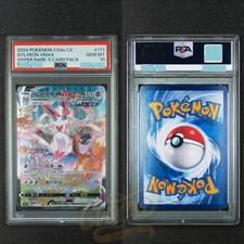 PSA 10 GEM MINT Pokemon Sylveon VMAX HR 2024 171/132 CS4aC S.Chinese picture