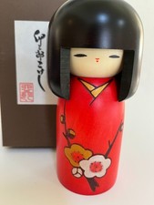 Japanese 6
