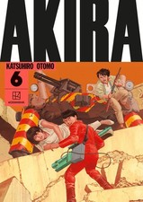 Akira Hardcover Collection 6 picture