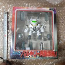 Macross Figure Banpresto Valkyrie Fully Armed vintage multiple parts Unopened picture