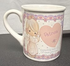 Vintage Precious Moments “Patricia” Personalized Name Porcelain Mug 1994 picture