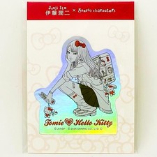 Junji Ito x Sanrio Hello Kitty Gal Tomie Aurora Hologram Sticker - New Sealed picture