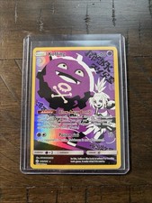 Koffing. 243/236. Cosmic Eclipse. Raw. Pokemon TCG. picture